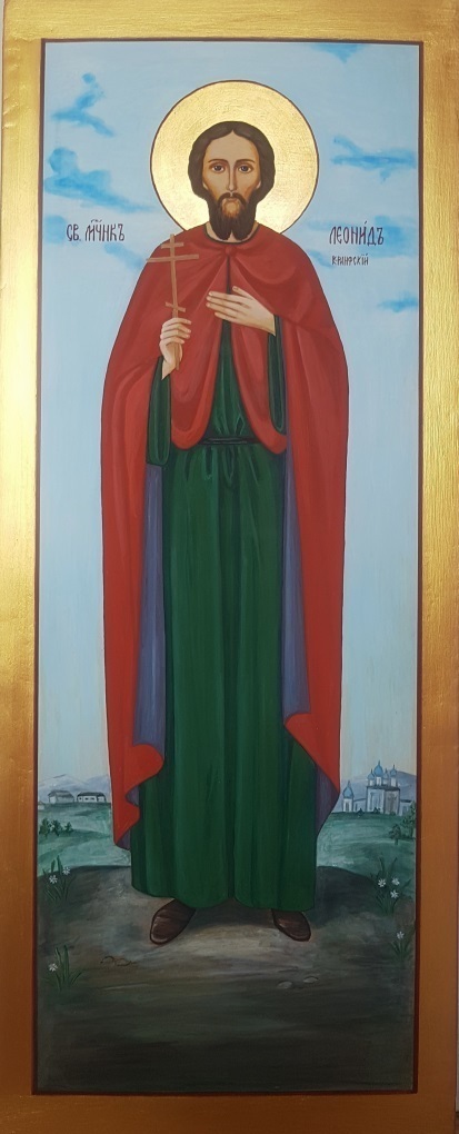 Мерная рукописная икона Леонид Коринфский