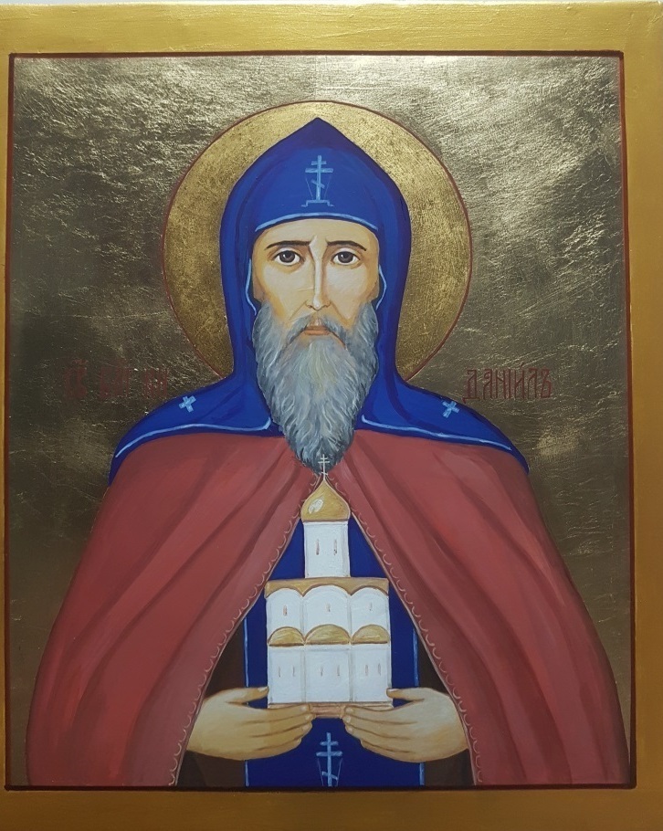 Рукописная икона Даниил Московский