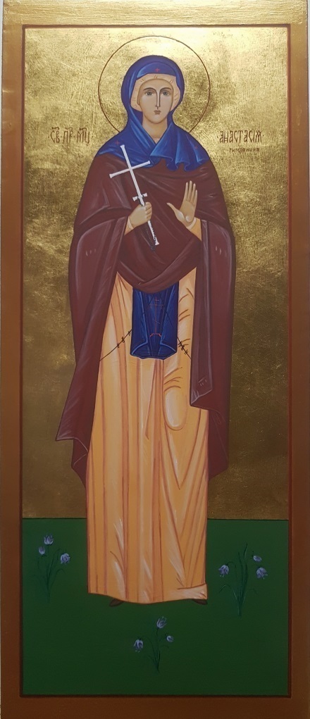 Мерная рукописная икона Анастасия