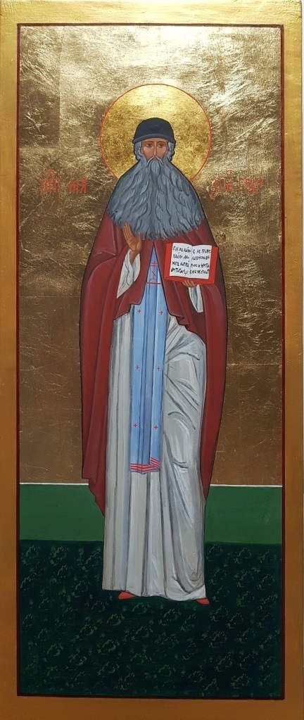 Мерная рукописная икона Максим Грек