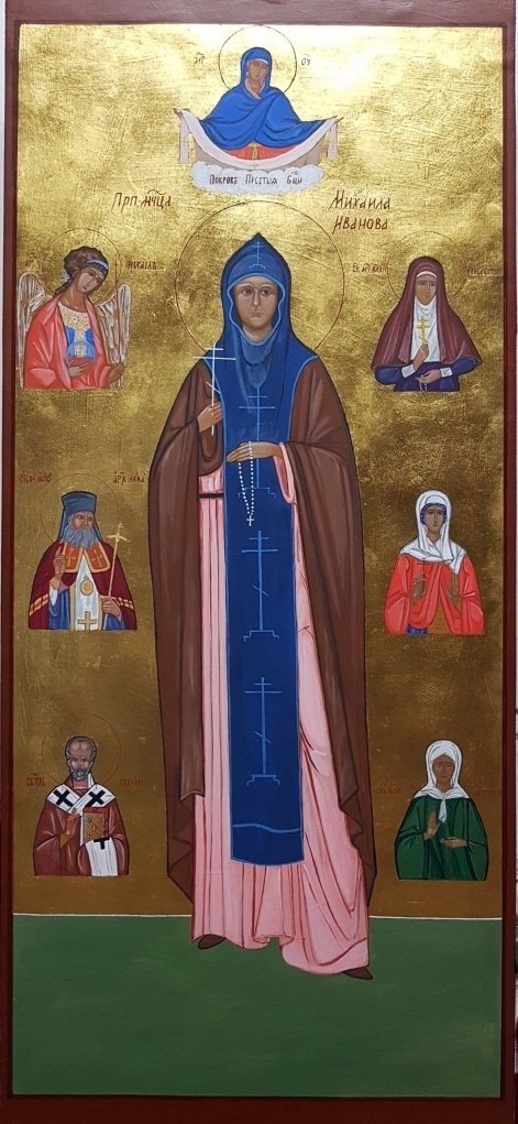 Мерная рукописная икона Михаила
