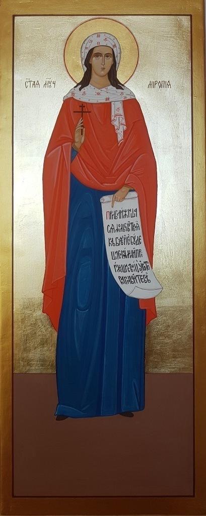 Мерная рукописная икона Миропия Хиосская