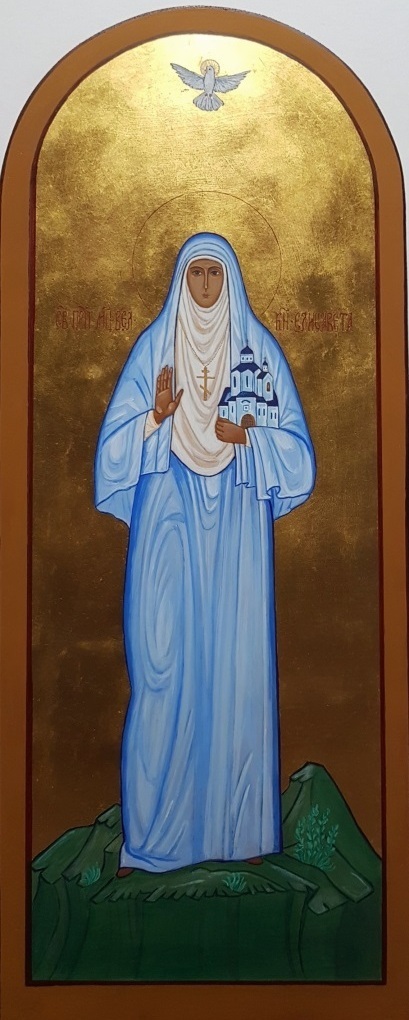 Мерная рукописная икона Елизавета
