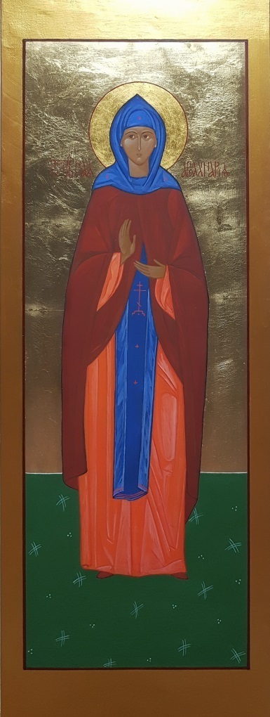 Мерная рукописная икона Аполлинария