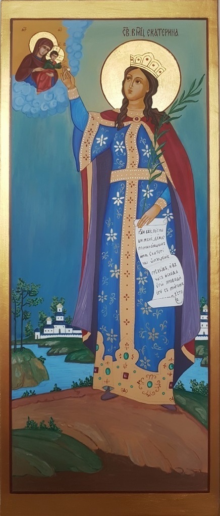 Мерная рукописная икона Екатерина Александрийская