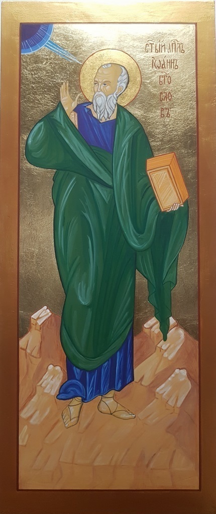 Мерная рукописная икона Иоанн Богослов