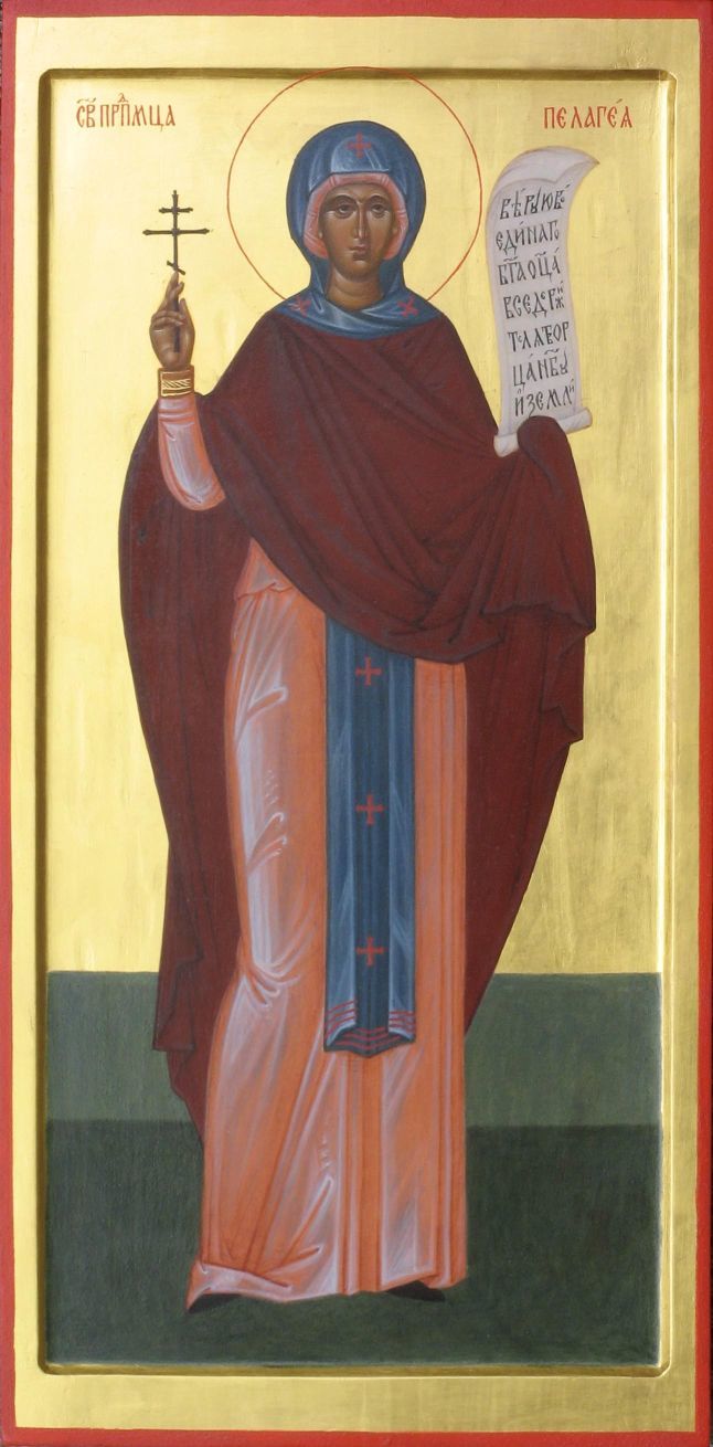 Мерная икона Пелагея №1
