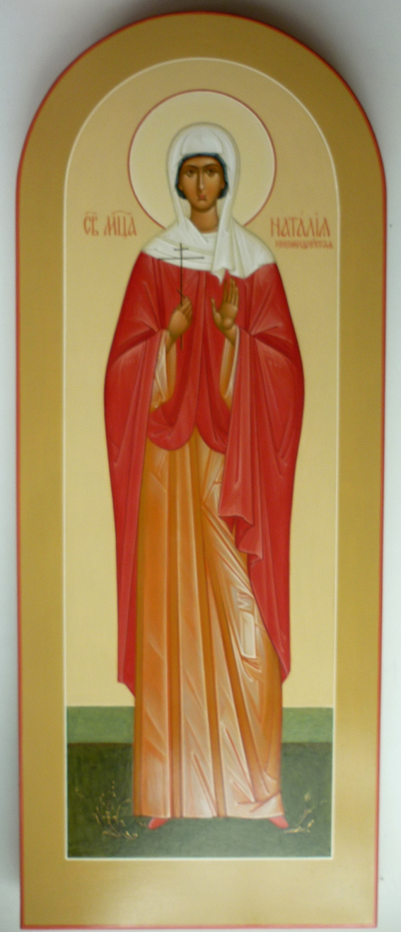 Мерная икона Наталья №1
