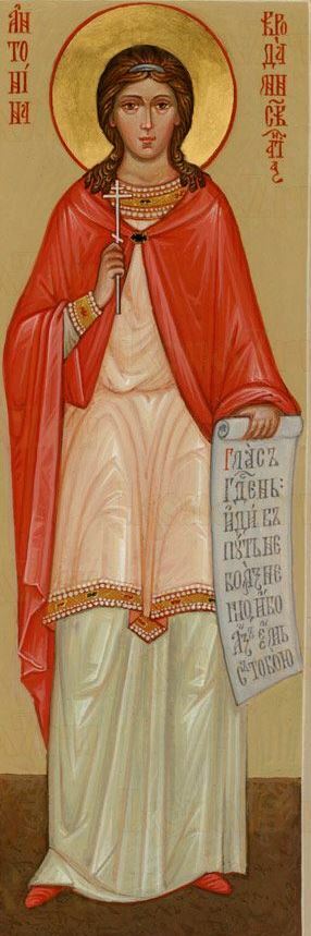 Мерная икона Антонина