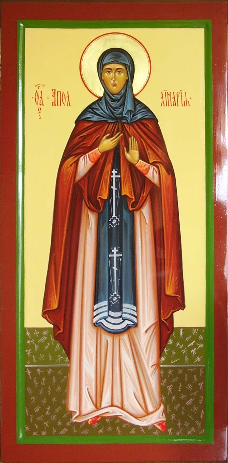 Мерная икона Полина №2