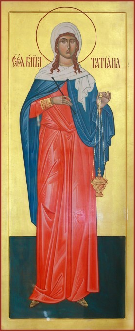 Мерная икона Татьяна №2