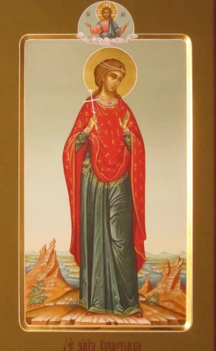 Мерная икона Ксения №1