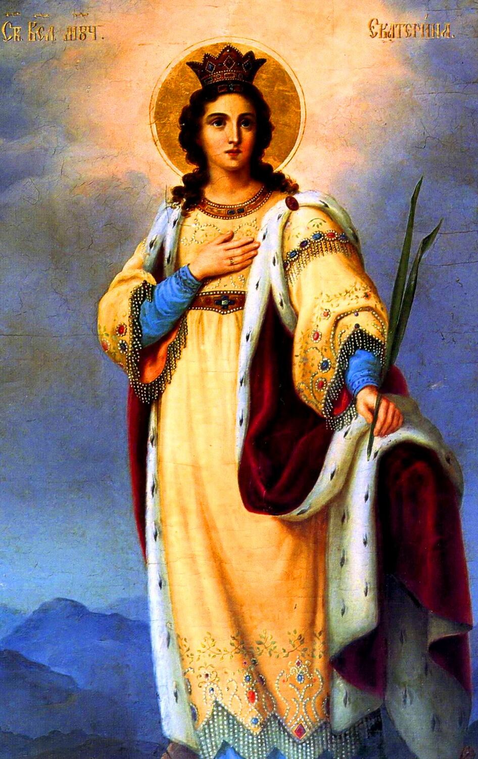 Мерная икона Екатерина №4
