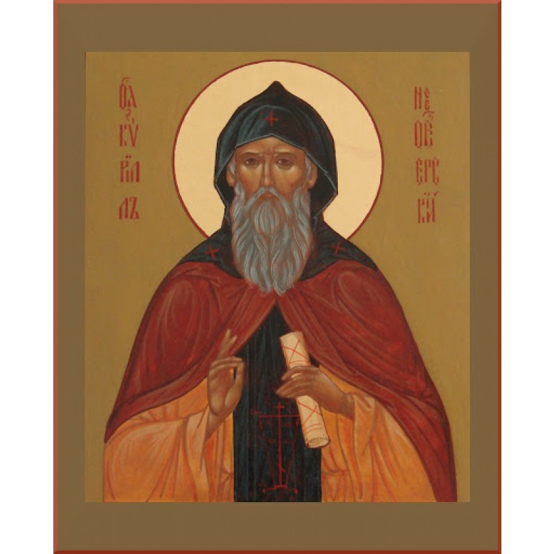 Святой Кирилл