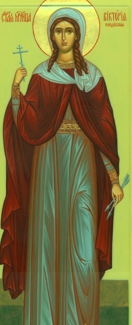 Мерная икона Виктория №3