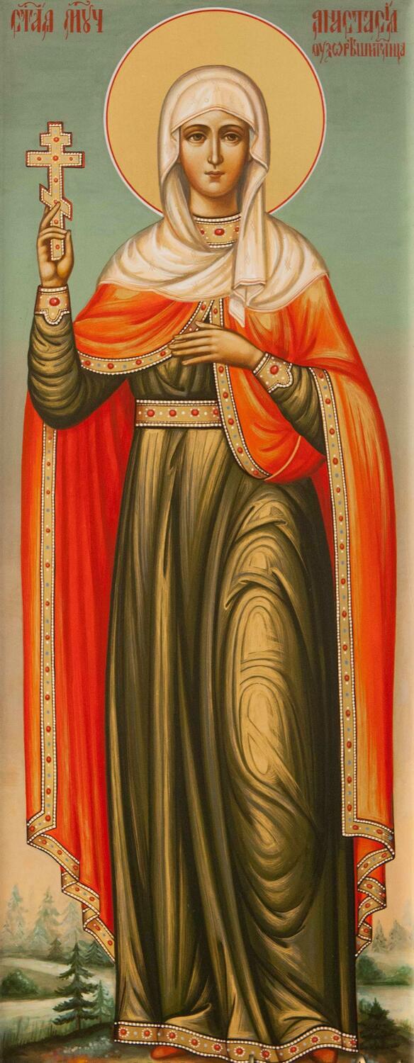 Мерная икона Анастасия №3