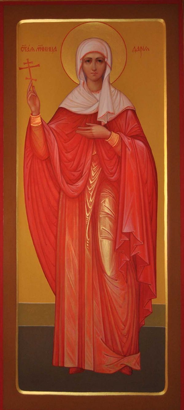 Мерная икона Дарья №2