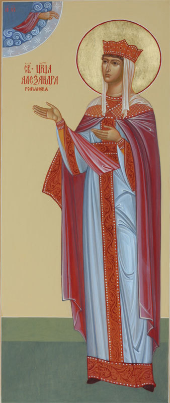 Мерная икона Александра №2