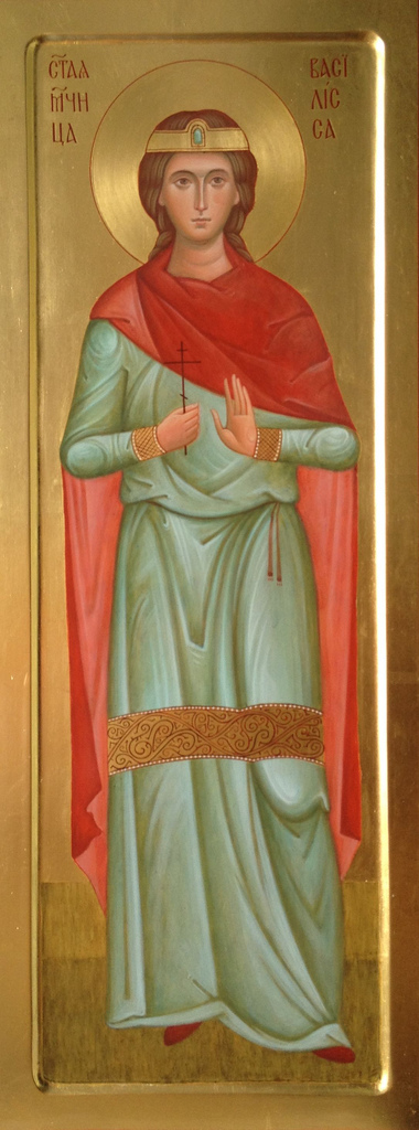 Мерная икона Василиса №3