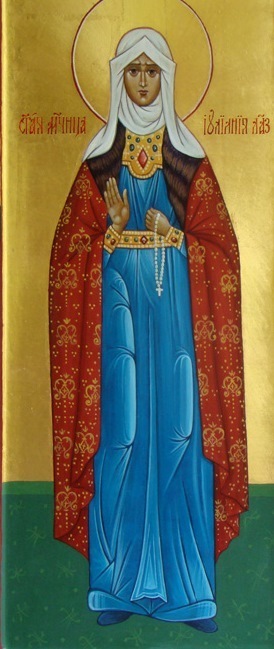 Мерная икона Иулиания №3