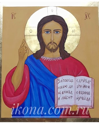 Икона Господь Вседержитель Рукописная икона Господь Вседержитель