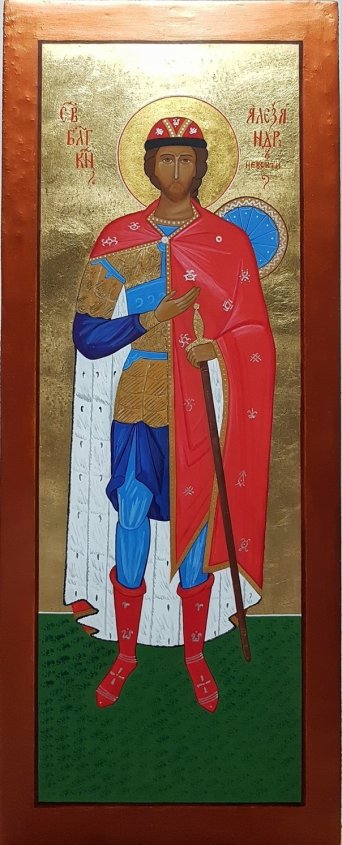 Мерная икона Святой Александр Невский Мерная рукописная икона Александр Невский
