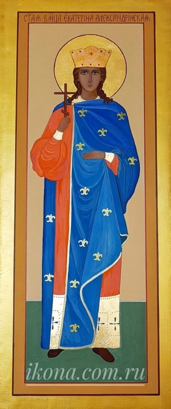 Мерная икона Святая Екатерина Александрийская Мерная рукописная икона Екатерина Александрийская