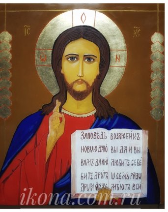 Икона Господь Вседержитель Рукописная икона Господь Вседержитель