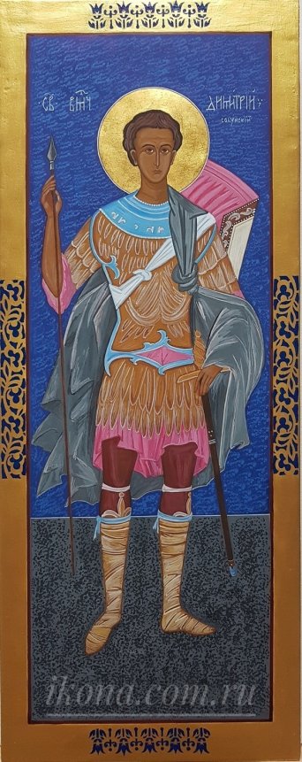 Мерная икона Святой Дмитрий Солунский Мерная рукописная икона Дмитрий Солунский
