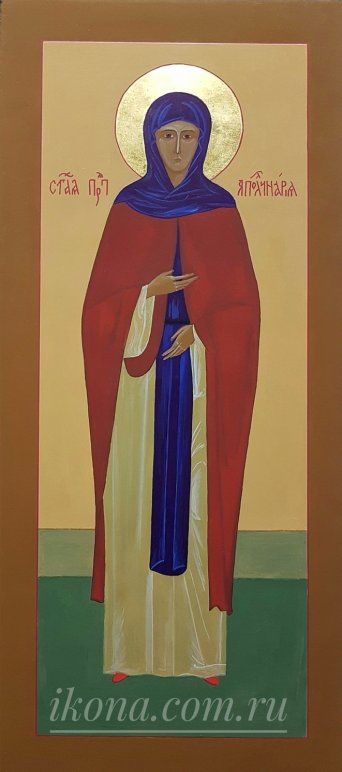 Мерная икона Святая Аполлинария Мерная рукописная икона Аполлинария