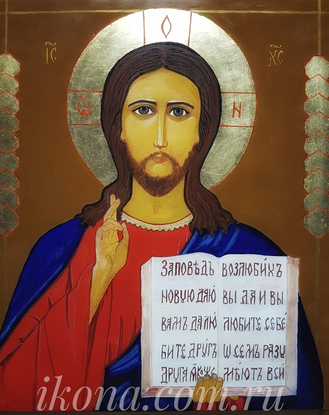 Image alt