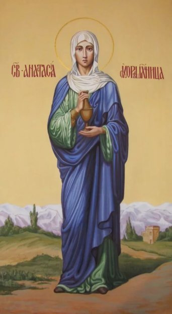 Мерная икона Анастасия №2
