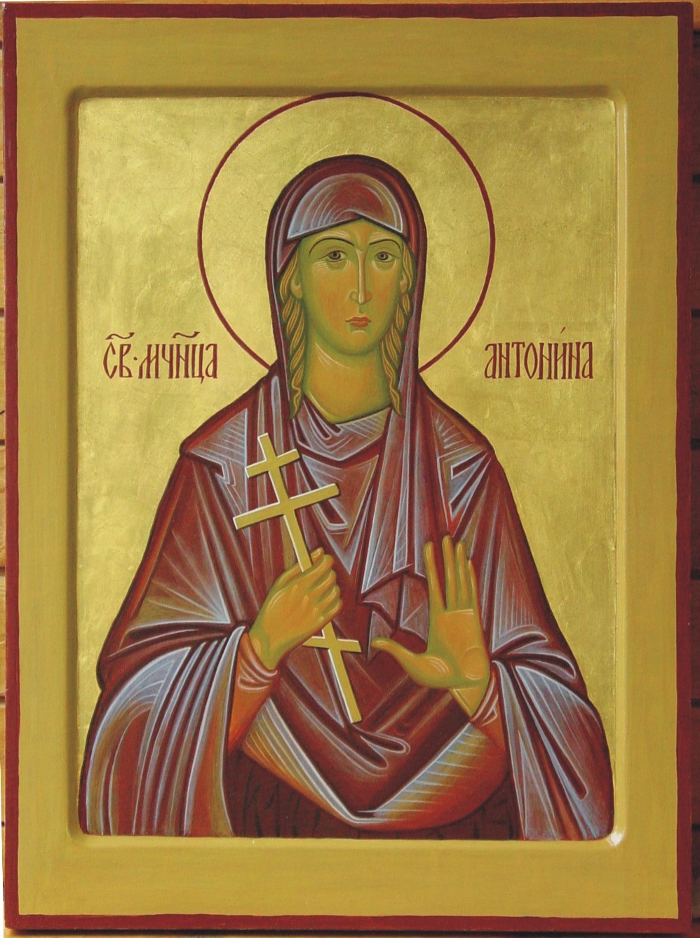 Именная икона Антонина №2