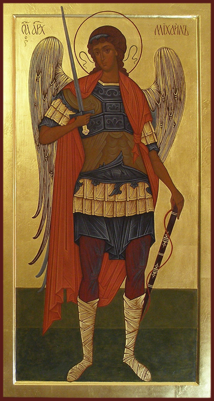 Мерная икона Михаил №5