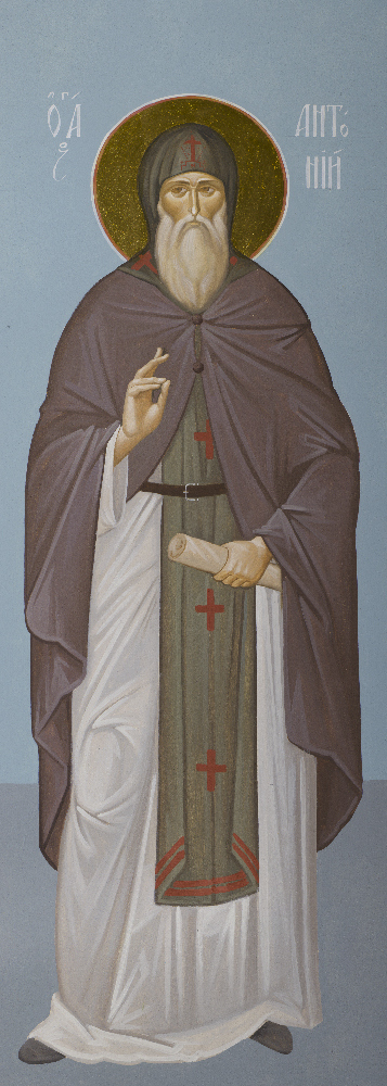 Мерная икона Антоний №2