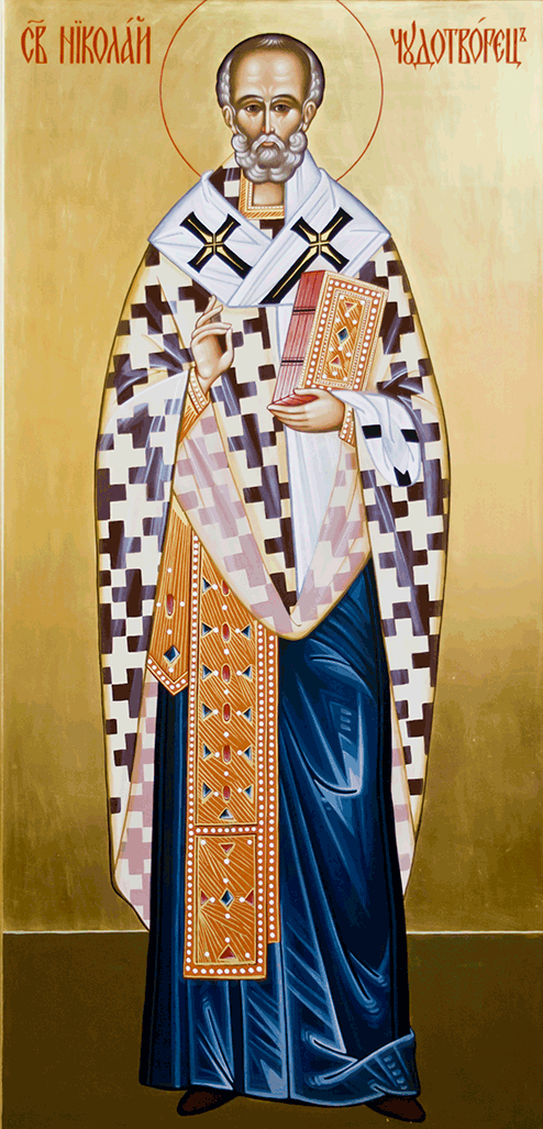 Мерная икона Николай №4