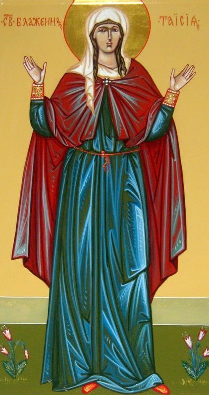Мерная икона Таисия