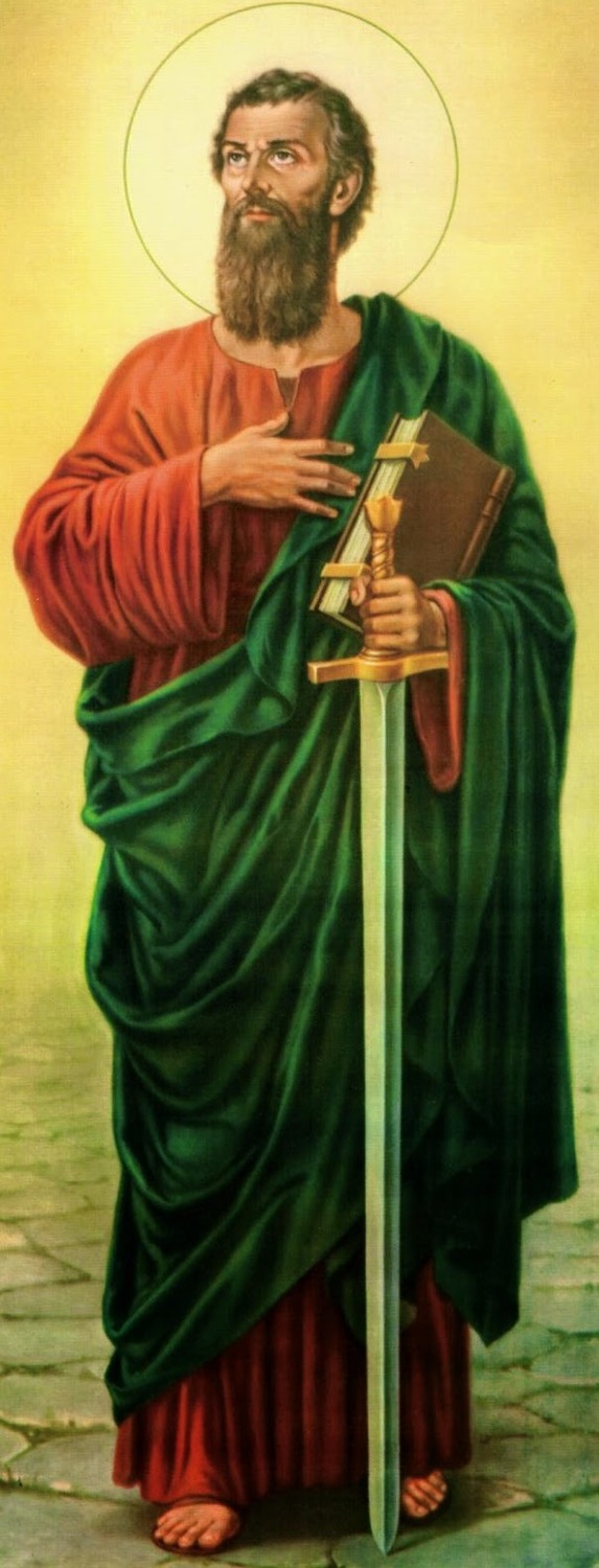 Мерная икона Павел №1