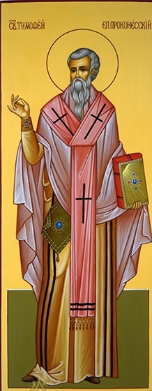 Мерная икона Тимофей №4