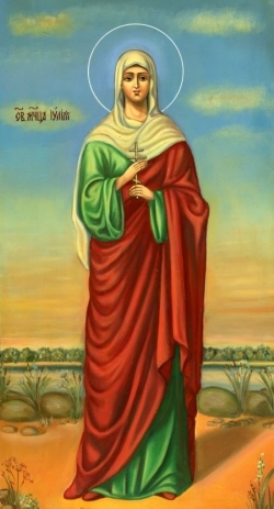 Мерная икона Юлия №3