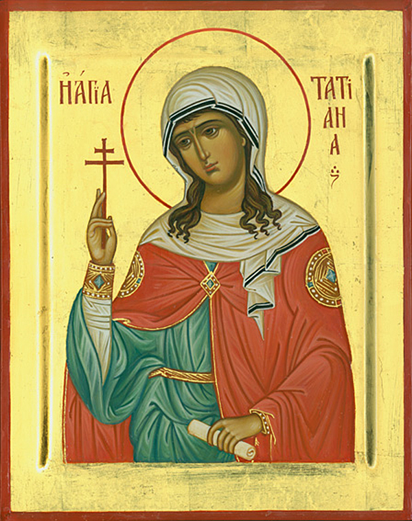 Именная икона Татьяна №6