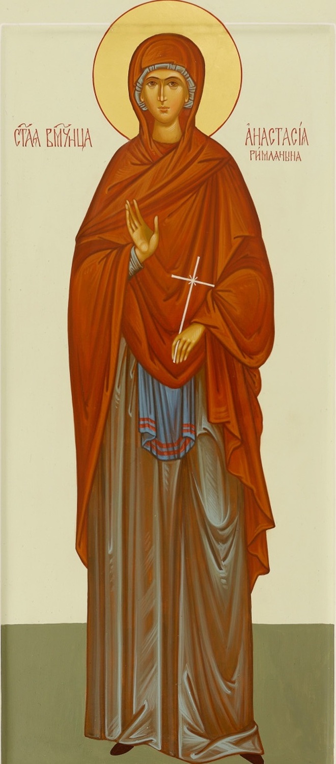 Мерная икона Анастасия №4
