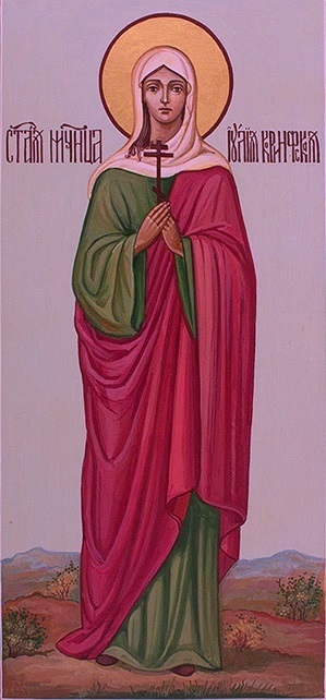 Мерная икона Юлия №1