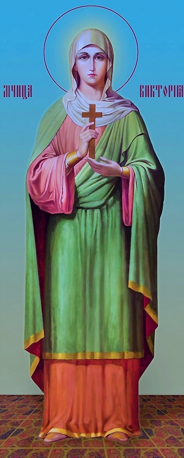 Мерная икона Виктория №2