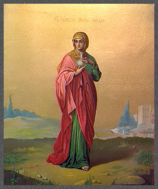 Именная икона Мария №2