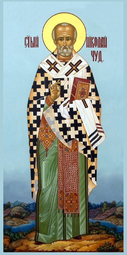 Мерная икона Николай №3