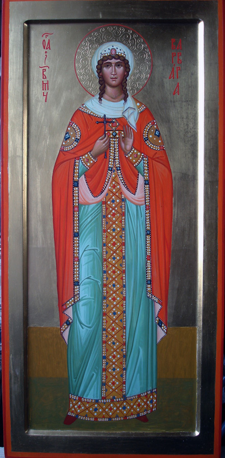 Мерная икона Варвара №3