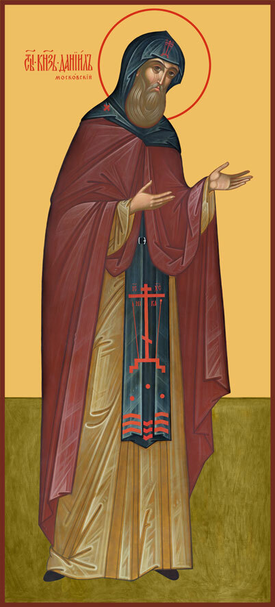 Мерная икона Даниил №3