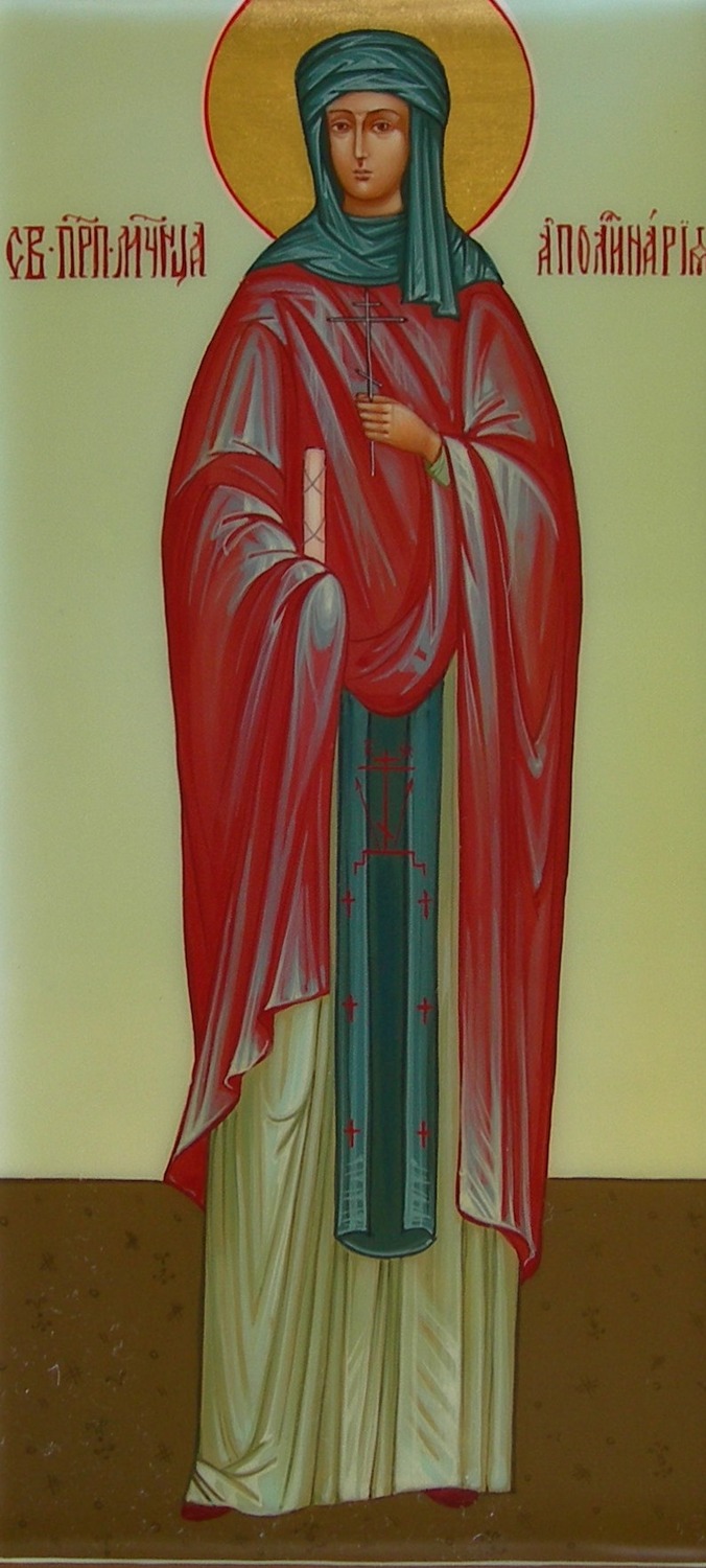 Мерная икона Аполлинария №1